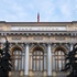 Банк России намерен быстрее возвращать на рынок санируемые банки.